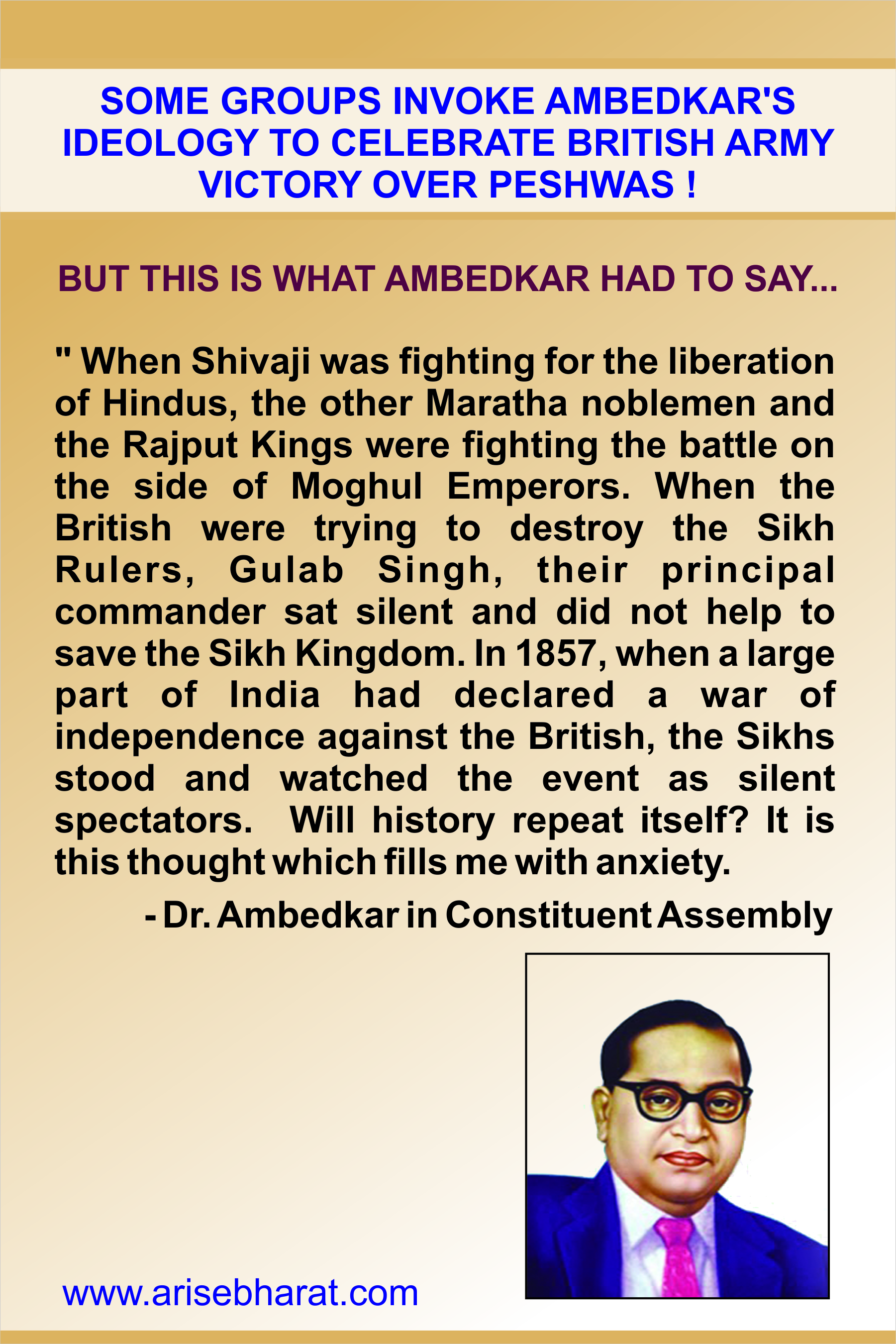 Ambedkar on Shivaji battle