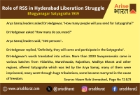 Role of RSS in Hyderabad Liberation Struggle