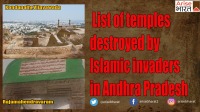 List of Hindu Temples Destroyed in Andhra Pradesh by Islamic Invaders