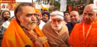 Video : Kanchi Shankaracharya Message on Ayodhya Sri Ram Mandir