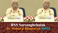 “NOTA” Only Benefits Available Worst – RSS Sarsanghchalak